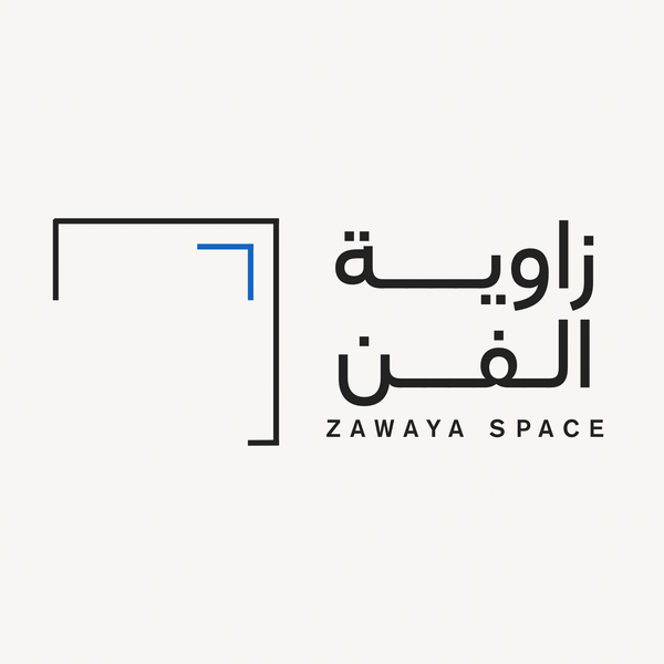 زاوية الفن