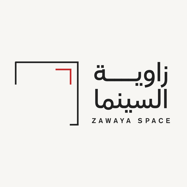 زاوية السينما